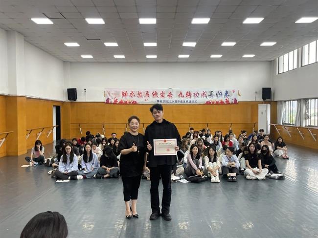 微信图片_20240614160022.jpg 微信图片_20240614160022.jpg