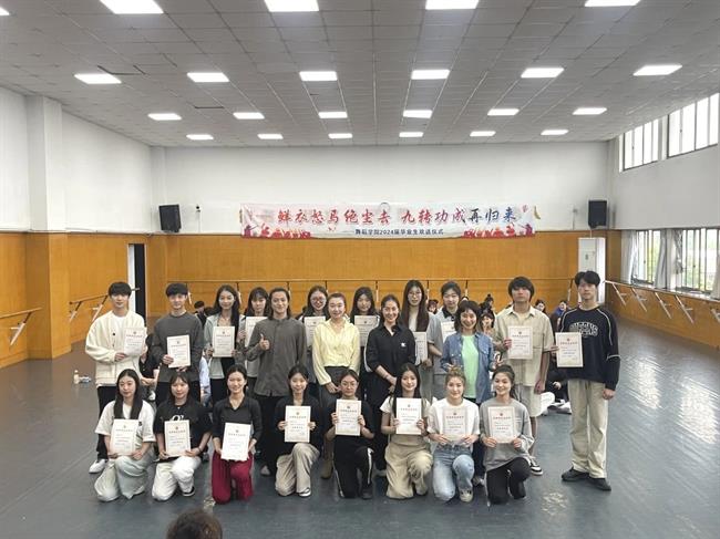 微信图片_20240614160035.jpg 微信图片_20240614160035.jpg