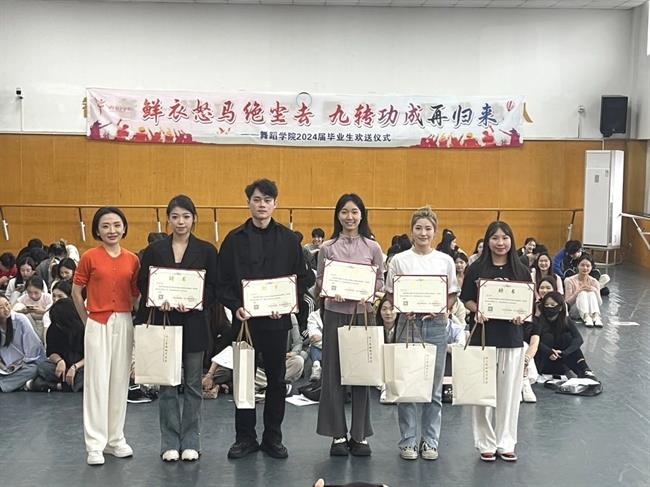 微信图片_20240614160039.jpg 微信图片_20240614160039.jpg