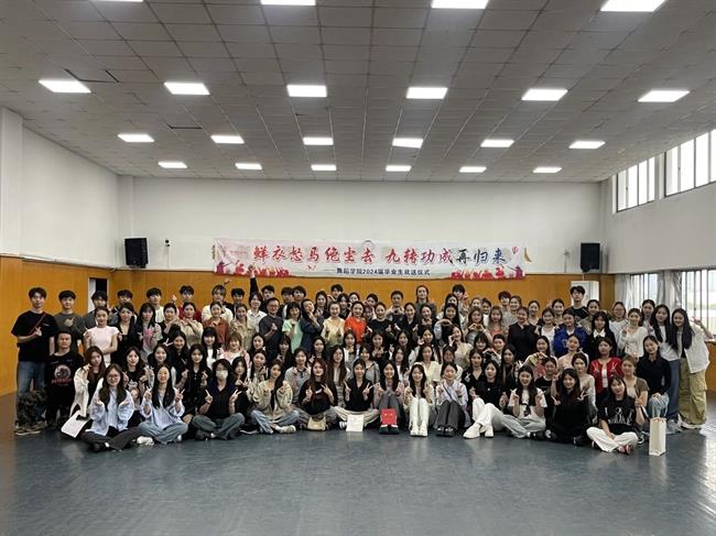 微信图片_20240614160044.jpg 微信图片_20240614160044.jpg