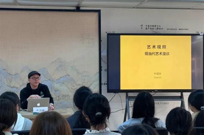 联想截图_20260418183845.png