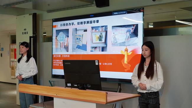 微信图片_20260415195632_493_39.jpg
