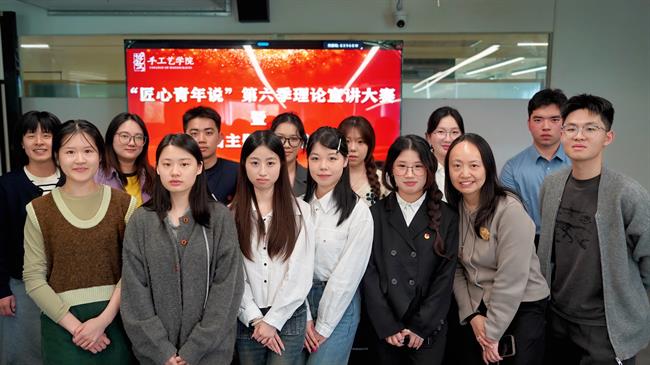 微信图片_20260415195611_487_39.jpg 微信图片_20260415195611_487_39.jpg