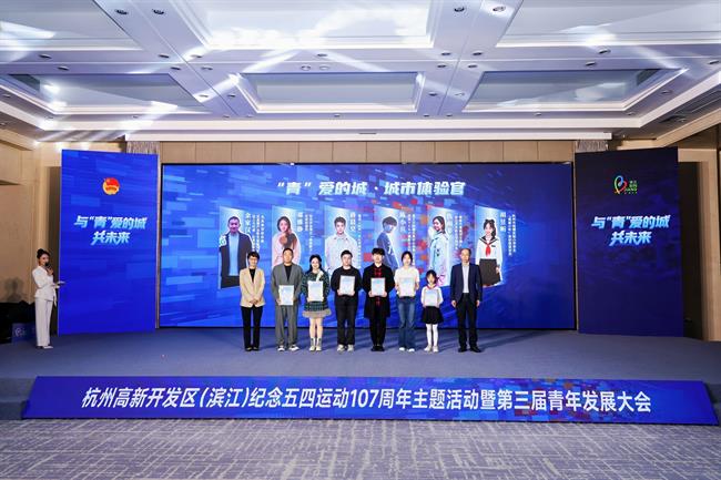 微信图片_20260507092649_1193_60.jpg 微信图片_20260507092649_1193_60.jpg