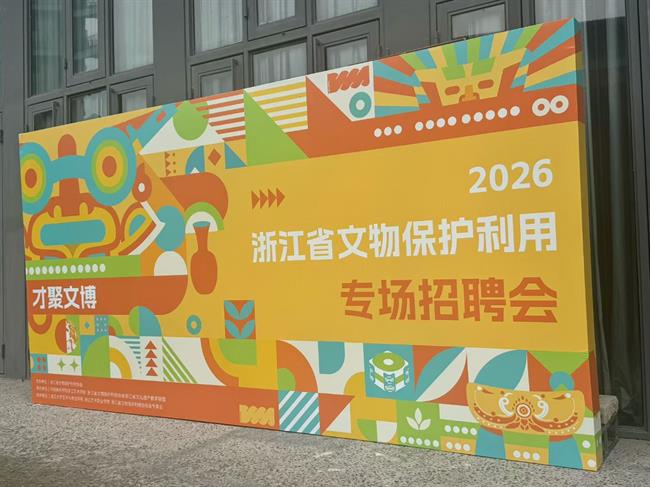 微信图片_20260515211636.jpg 微信图片_20260515211636.jpg