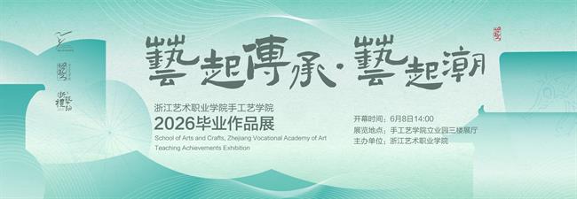 微信图片_20260608093747_168_2203.jpg 微信图片_20260608093747_168_2203.jpg