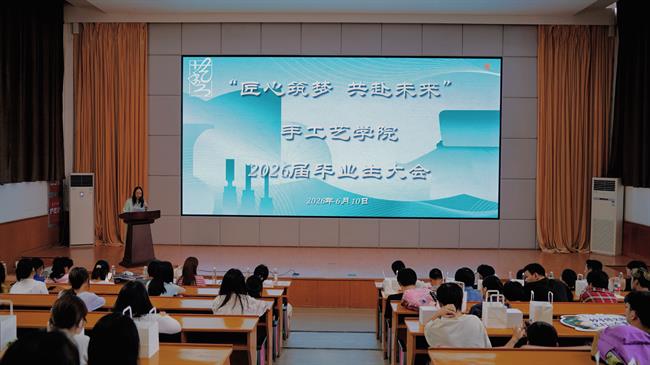 微信图片_20260611092035_1302_3.jpg 微信图片_20260611092035_1302_3.jpg