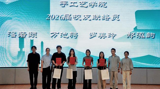 微信图片_20260611085449_1297_3.jpg 微信图片_20260611085449_1297_3.jpg