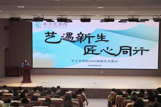 微信图片_20261007175755_5331_757.jpg 微信图片_20261007175755_5331_757.jpg